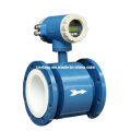 Electromagnetic Flow Meter (100E)